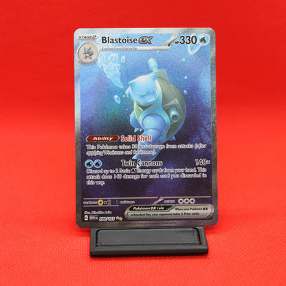 Blastoise EX 200/165 SIR Pokémon 151