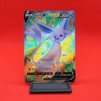 Espeon 080/069 SR Pokémon Eevee Heroes (Kor)