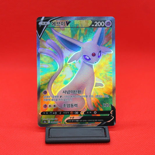 Espeon 080/069 SR Pokémon Eevee Heroes (Kor)